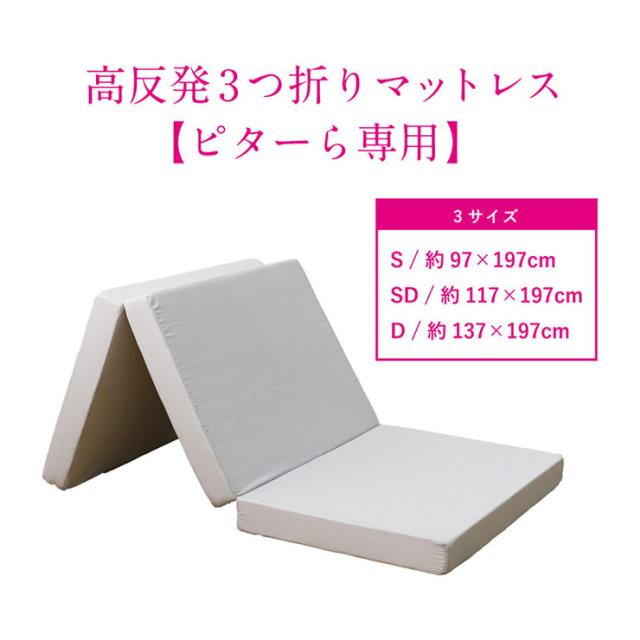 tomo*】天然石フローライトのポイント 置物NO.091805 tomo*様専用