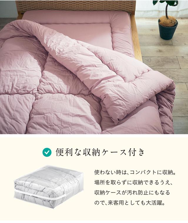 日本製 掛け布団 掛布団 シングルスリムショートサイズ 単品 174x125cm ふとん 布団 寝具 国産 二段ベッド用 三段ベッド用 システムベッド用 ロフトベッド用 光触媒加工 SSS toco(トコ) 3色対応_5