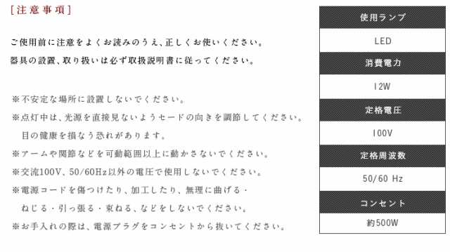 無段階調光機能/コンセント付/クランプタイプ] T型 LED デスクライト LDY-1217TN-OH LEDデスクライト LEDライト 学習デスク用  学習机用 の通販はau PAY マーケット - スーパーカグ