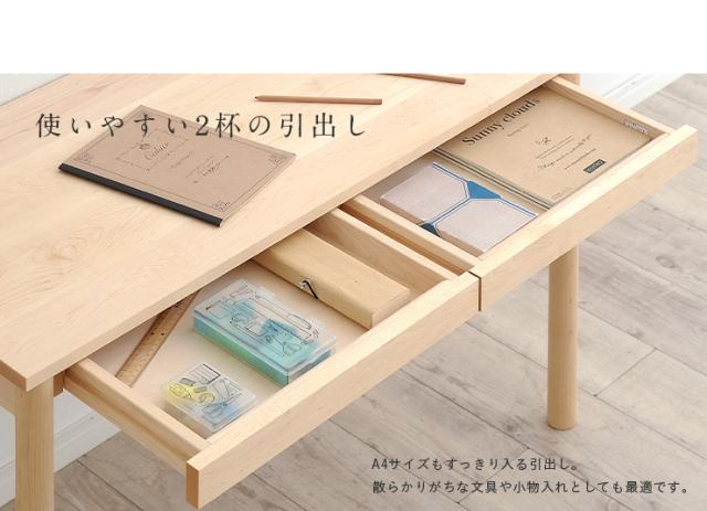 【こん　】無垢の木　￼天然木　テーブル　リビング　デスク　机 デスク 90X60 PCデスク 木の机 コンソール 学習机 大人まで