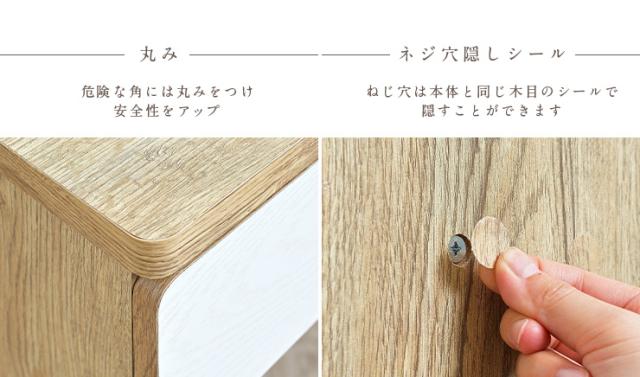 デスク Tone トーン 幅80cm 3色対応 学習机 学習デスク デスク パソコンデスク 子供部屋 リビング 子供 机 おしゃれ コンパクト シンプ の通販はau Pay マーケット スーパーカグ