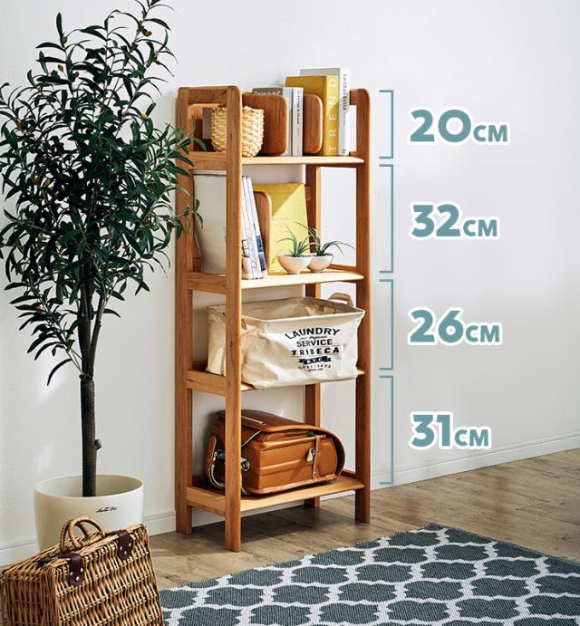 ERIS KIDS(エリスキッズ) 50 RACK NA 完成品 可動棚 本棚 ブックラック 本棚シェルフ シェルフ ランドセルラック ランドセル収納 ディスプレイ棚 木製 アルダー 収納棚 おしゃれ 子供部屋_4