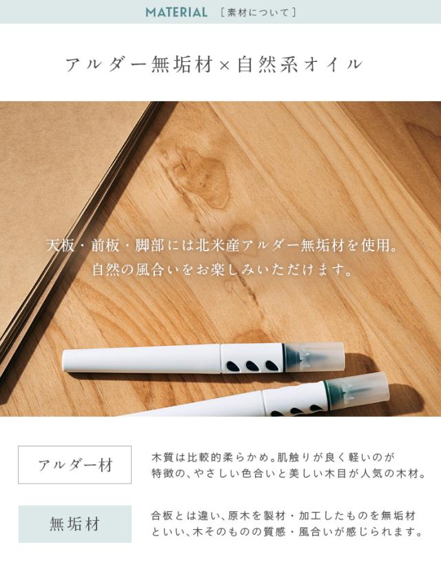 ERIS KIDS(エリスキッズ) 50 RACK NA 完成品 可動棚 本棚 ブックラック 本棚シェルフ シェルフ ランドセルラック ランドセル収納 ディスプレイ棚 木製 アルダー 収納棚 おしゃれ 子供部屋_6