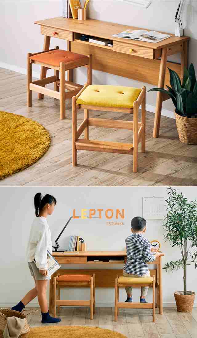 天然木オーク材使用/日本企画] LEPTON(レプトン) デスク単品 学習机 学習デスク ツインデスク 無垢材 大人 子供机 子ども机 ワークデス  www.brasband.com.br