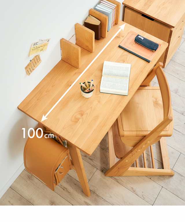 [国産/完成品/アルダー無垢材使用] 学習机 学習デスク Skip(スキップ) デスク100 幅100cm 勉強机 勉強デスク 子供部屋 引き出し付 コンセの通販は