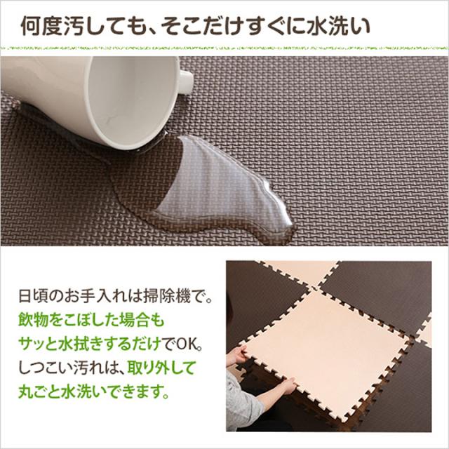 ジョイントマット 60cm 64枚セット Nobile(ノービレ) 12畳 大判 EVA 防音 マット 赤ちゃん ベビー プレイマット パズルマット クッションマット 低ホルムアルデヒド_8