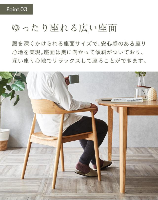 希少　ダイニングチェア　ottimo オッティモ　ムラサワデザイン　その1 全国宅配無料 希少 ダイニングチェア ottimo オッティモ ムラ