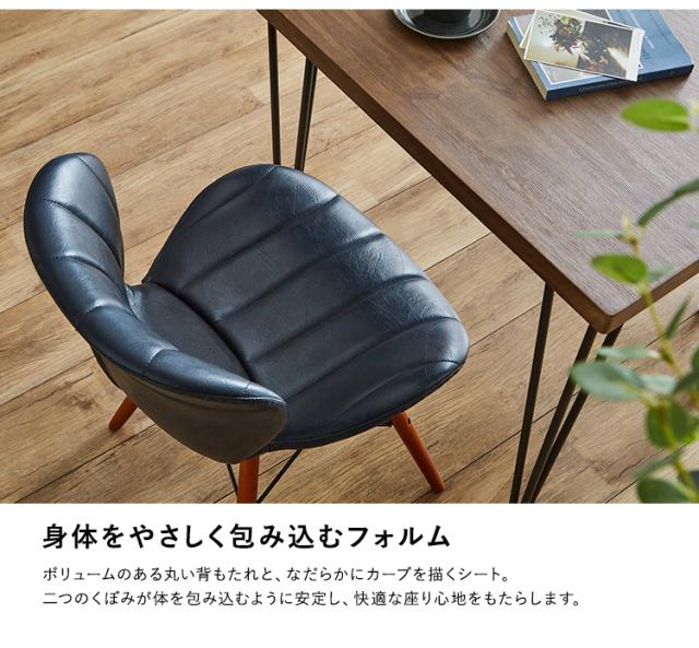 レザー調ダイニングチェア 1脚単品 Layne 3色対応 ダイニングチェア デスクチェアー チェア チェアー 椅子 イス いす 1人掛け 一人掛け ダイニング リビング デスク レザー 合皮 無垢材 1脚 シンプル モダン おしゃれ_11