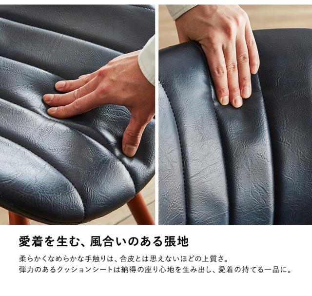 レザー調ダイニングチェア 1脚単品 Layne 3色対応 ダイニングチェア デスクチェアー チェア チェアー 椅子 イス いす 1人掛け 一人掛け ダイニング リビング デスク レザー 合皮 無垢材 1脚 シンプル モダン おしゃれ_13