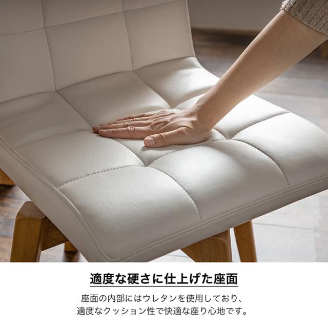 ダイニング 回転チェア 2脚セット VOLAN(ボラン) 2色対応 回転椅子 ダイニングチェア ダイニングチェアー デスクチェア イス 木製 天然木 木製チェア 木製椅子 食卓椅子 シンプル おしゃれ_3