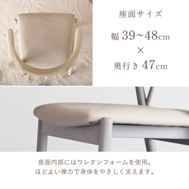 ダイニングチェア 白 おしゃれ ダイニングチェア ダイニングチェアー