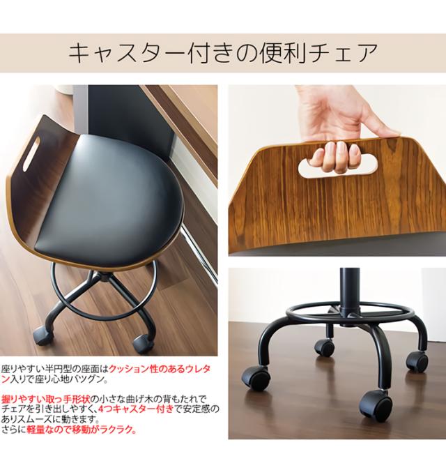 伸縮式 カウンターチェア Cuenca(クエンカ) KNC-J240 カウンターチェア スタンドチェア ハイチェア_2