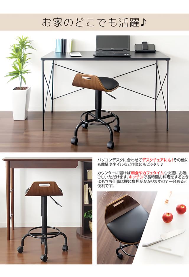 伸縮式 カウンターチェア Cuenca(クエンカ) KNC-J240 カウンターチェア スタンドチェア ハイチェア_3