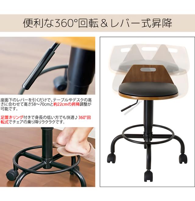 伸縮式 カウンターチェア Cuenca(クエンカ) KNC-J240 カウンターチェア スタンドチェア ハイチェア_4