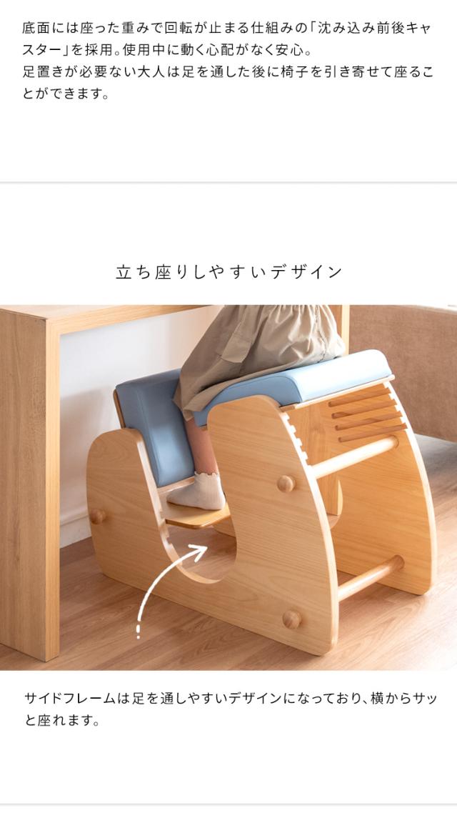 プロポーションチェア Keepy(キーピィ) 8色対応 CH-910 学習チェア 学習椅子 勉強チェア 勉強椅子 いす イス 椅子 チェア チェアー 学習チェアー 背筋矯正 姿勢矯正 姿勢 背すじ キャスター付き 学習いす 学習イス_11