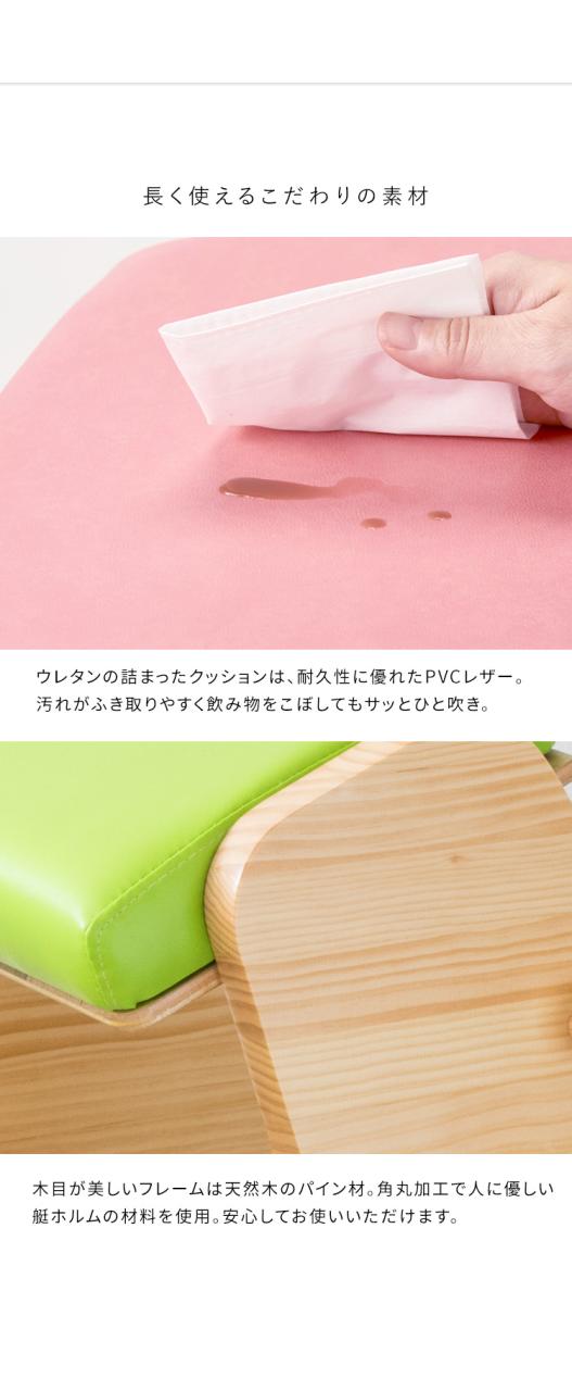 プロポーションチェア Keepy(キーピィ) 8色対応 CH-910 学習チェア 学習椅子 勉強チェア 勉強椅子 いす イス 椅子 チェア チェアー 学習チェアー 背筋矯正 姿勢矯正 姿勢 背すじ キャスター付き 学習いす 学習イス_14