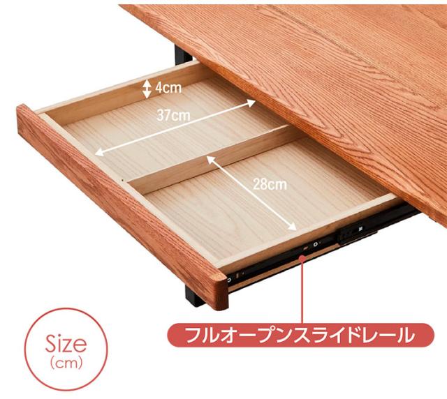 【オーク無垢材使用】デスク 幅120cm DWELLER(ドゥエラー) ワークデスク パソコンデスク 学習机 書斎 パソコン台 desk リビング 机 勉強机 引き出し付き 大人 子供 単品 天然木 1人用 スチール脚 北欧 おしゃれ シンプル 木製_10