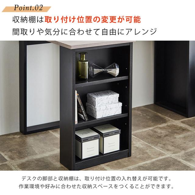 L字型デスク 収納付き コーナーデスク 幅135cm システムデスク l字 パソコンデスク 学習デスク 勉強デスク おしゃれ 机 コンセント付き USB 木製 書斎 オフィス リビング 子供部屋 Corner Desk W135_8