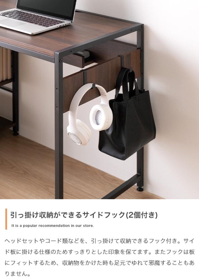 パソコンデスク デスク 幅100cm 左右組み替え可能 L字デスク Elga(エルガ) 3色対応 PCデスク おしゃれ ワークデスク オフィスデスク ゲーミングデスク 書斎机 学習机 勉強机 L字 収納 ラック 在宅