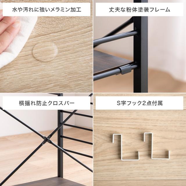 パソコンデスク デスク 幅100cm 左右組み替え可能 L字デスク Elga(エルガ) 3色対応 PCデスク おしゃれ ワークデスク オフィスデスク ゲーミングデスク 書斎机 学習机 勉強机 L字 収納 ラック 在宅