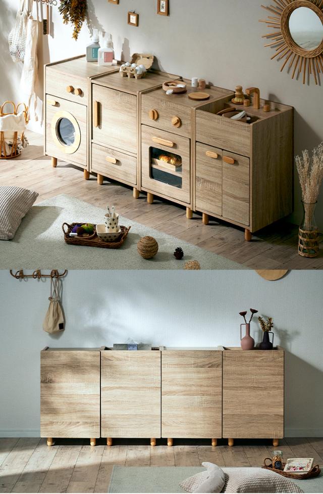 IKEA　キッチン　冷蔵庫　おままごと IKEA キッチン 冷蔵庫 おままごと