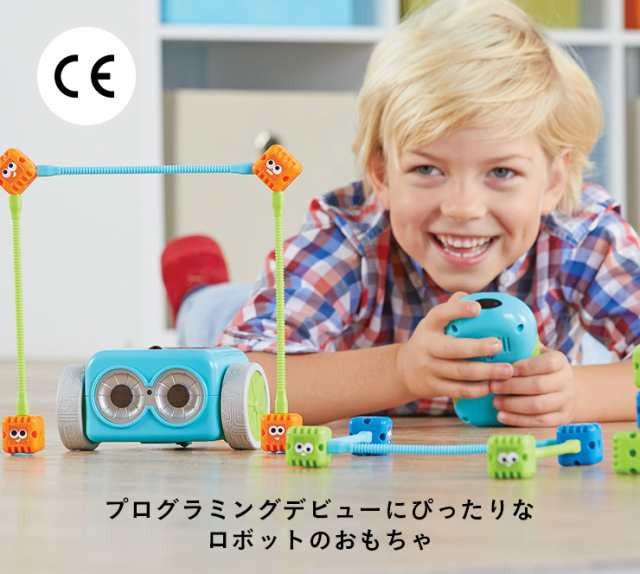 ボットリー コーディングロボット 単体パック おもちゃ 小学生 幼児