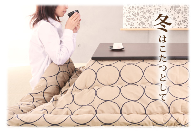 高さ4段階調節 折れ脚こたつ Flat Laurier(フラットローリエ) 108x75cm 3色対応 こたつテーブル コタツ 長方形 単品 フラットヒーター 高さ調節 木製 センターテーブル リビングテーブル ローテーブル おしゃれ モダン