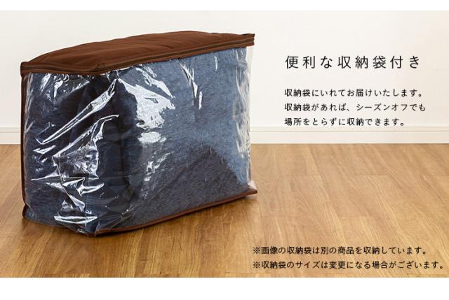 日本製 収納袋付き 薄掛け こたつ布団 Hamina ハミナ 約0 0cm 2色対応 国産 こたつ掛け布団 コタツ 炬燵 こたつ 布団 正方形 の通販はau Pay マーケット スーパーカグ
