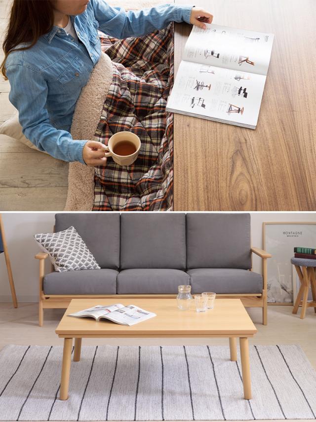 フラットヒーター こたつテーブル 単品 KT-303 105x75cm こたつ台