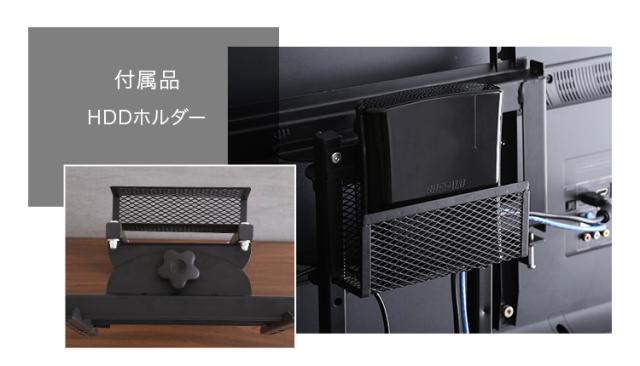 【震度7耐震試験済み/32〜55インチ対応】テレビ台 ハイタイプ 壁寄せテレビスタンド 首振り サウンドバー専用棚セット Fenes(フェネス) 3色対応 テレビスタンド TVスタンド スリム 壁面収納 おしゃれ_16