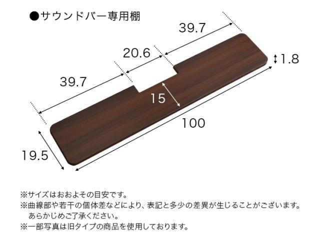 【震度7耐震試験済み/32〜55インチ対応】テレビ台 ハイタイプ 壁寄せテレビスタンド 首振り サウンドバー専用棚セット Fenes(フェネス) 3色対応 テレビスタンド TVスタンド スリム 壁面収納 おしゃれ_2