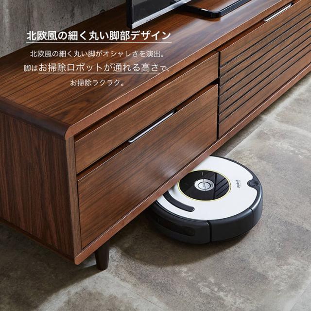 テレビボードウォールナット165cm