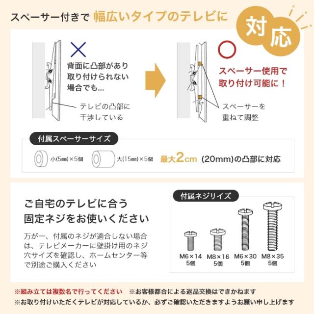 テレビスタンド ハイタイプ 32〜65インチ TVスタンド Elsie(エルシー) テレビ台 左右首振り 無段階 高さ調節 自立式 テレビラック おしゃれ 省スペース 壁寄せ 大型テレビ対応 リビング ダイニング 寝室_17