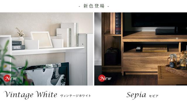50v型まで対応】テレビ台 テレビボード ハイタイプ 幅165cm 50v型まで対応】テレビ台 テレビボード ハイタイプ 幅165cm