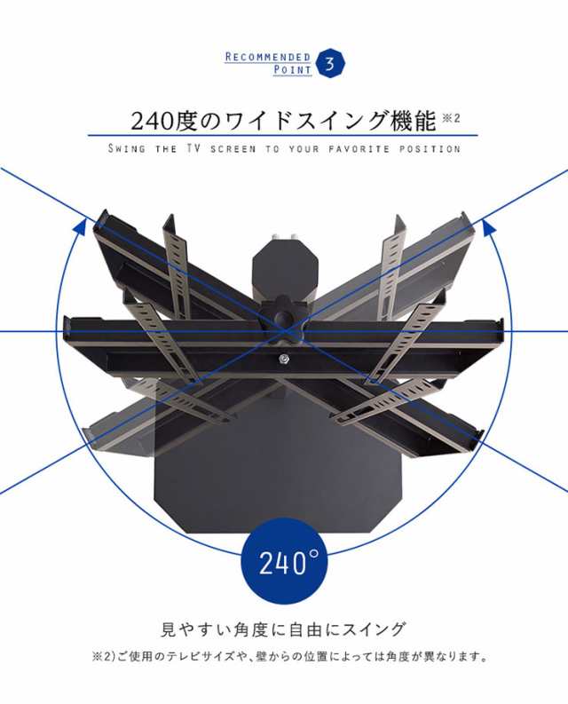 70％OFFアウトレット 高耐荷重テレビ転倒防止ワイヤー KTBW-600 ブラック テレビ TV 液晶 ワイヤー 地震対策 転倒防止 落下防止  高耐荷重 50kg 地震 防災 災害 アイリスオーヤマ qdtek.vn