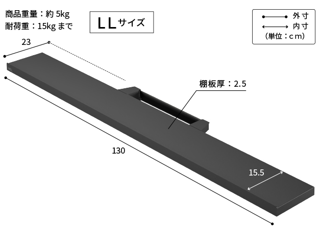 WALL(ウォール) インテリアテレビスタンドV4対応 サウンドバー棚板 LLサイズ 幅130cm ブラック テレビ台 テレビスタンド_1