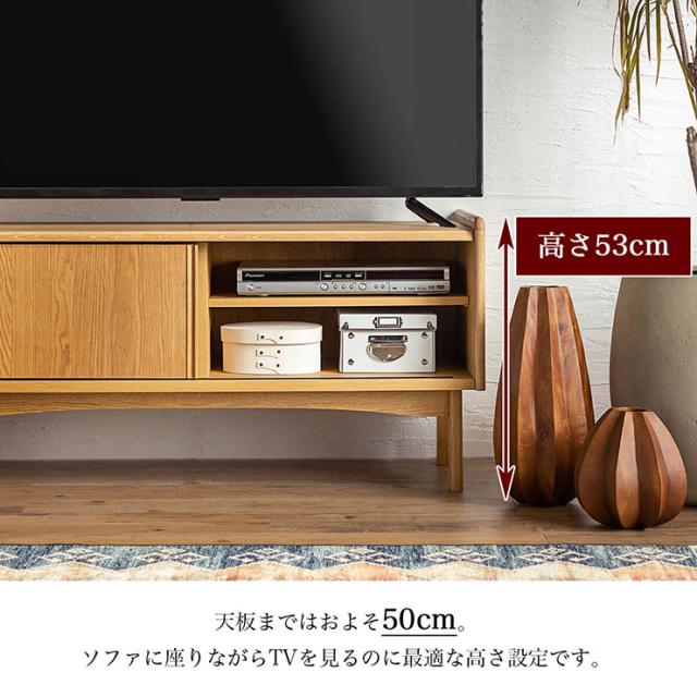 テレビボード 幅110cm KICCA(キッカ) テレビ台 ローボード テレビラック TVボード TV台 収納付き AVラック ディスプレイ AV収納 木製 無垢_4