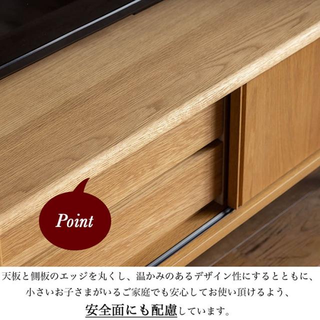 テレビボード 幅110cm KICCA(キッカ) テレビ台 ローボード テレビラック TVボード TV台 収納付き AVラック ディスプレイ AV収納 木製 無垢_5