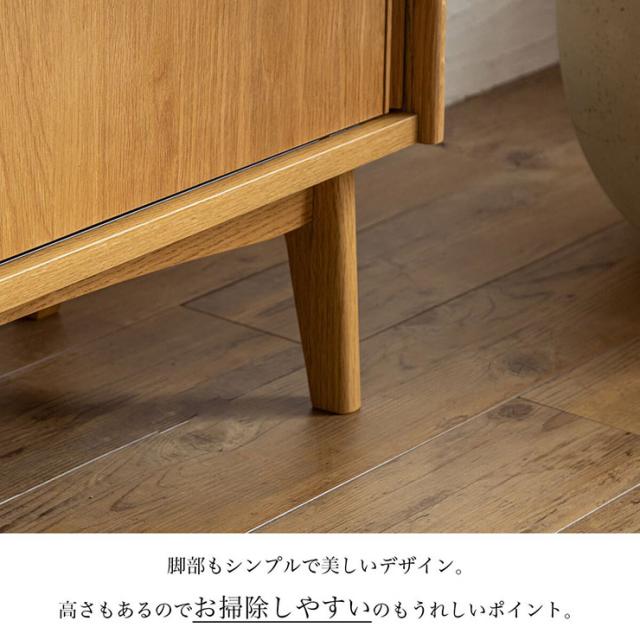 テレビボード 幅110cm KICCA(キッカ) テレビ台 ローボード テレビラック TVボード TV台 収納付き AVラック ディスプレイ AV収納 木製 無垢_6