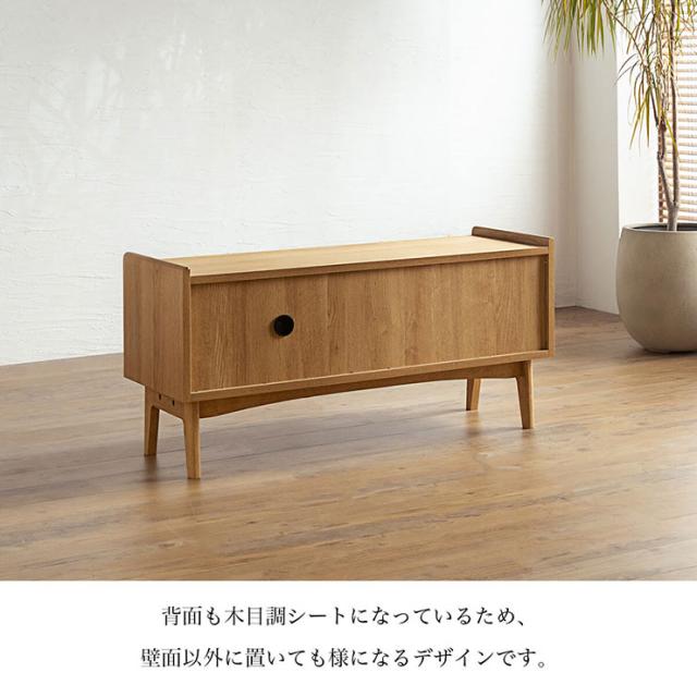 テレビボード 幅110cm KICCA(キッカ) テレビ台 ローボード テレビラック TVボード TV台 収納付き AVラック ディスプレイ AV収納 木製 無垢_7
