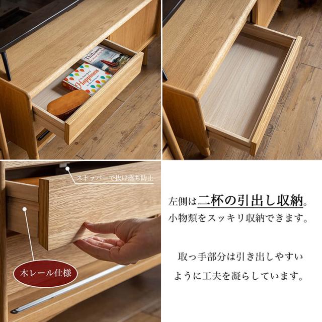 テレビボード 幅110cm KICCA(キッカ) テレビ台 ローボード テレビラック TVボード TV台 収納付き AVラック ディスプレイ AV収納 木製 無垢_10