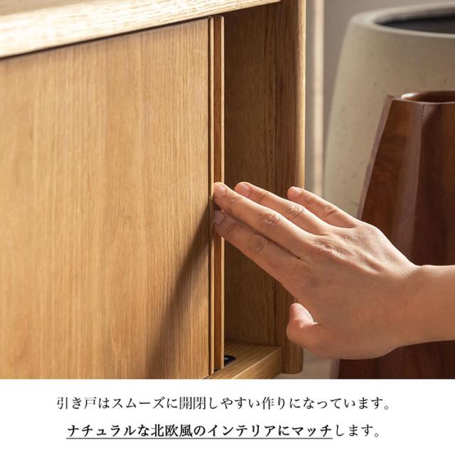 テレビボード 幅110cm KICCA(キッカ) テレビ台 ローボード テレビラック TVボード TV台 収納付き AVラック ディスプレイ AV収納 木製 無垢_11