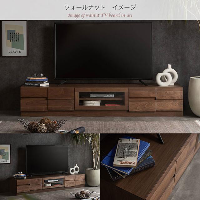 完成品/50〜55V型対応】日本製 テレビボード ブロック 幅180cm 2