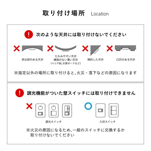 ペンダントライト 天井照明 シーリングライト 北欧 おしゃれ 6灯 LED電球専用 Stique(スティーク) 2色対応 キッチン 照明器具 吊り下げ灯 ダクトレール ダイニング リビング 食卓 インテリア カフェ風_15