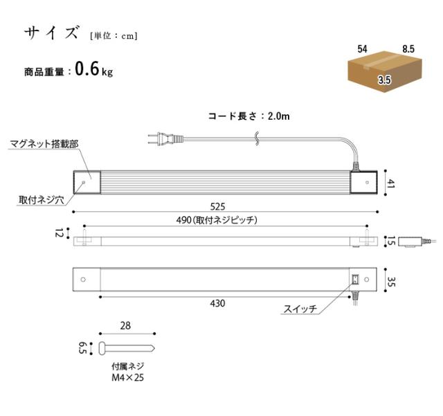 ZM-025 LED蛍光灯 14.0W 超特価SALE開催！ National HIDランプ hf40xの