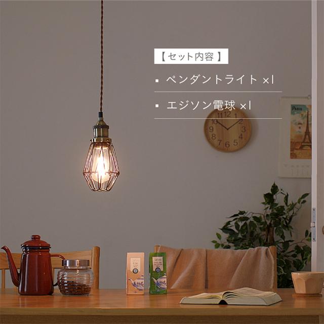 電球改良ランタン Amazon.co.jp: FUTUREFOX 山小屋 ランタン LEDランタン エジソン