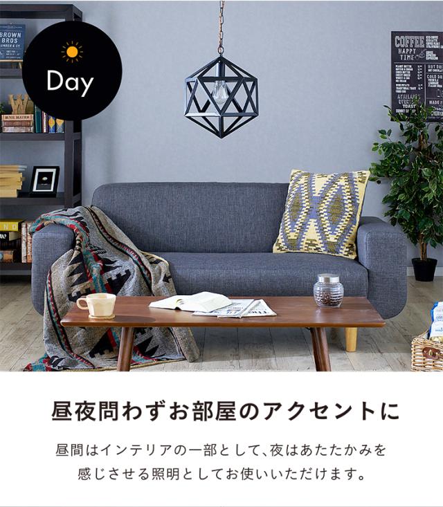 【エジソン球付き/工事不要/LED電球対応】ペンダントライト 2点セット LHT-722 1灯 北欧 ランプ ライト ランタン ソケット 吊り下げ灯 電球 アンティーク レトロ 照明 天井照明 ダイニング おしゃれ シンプル_6