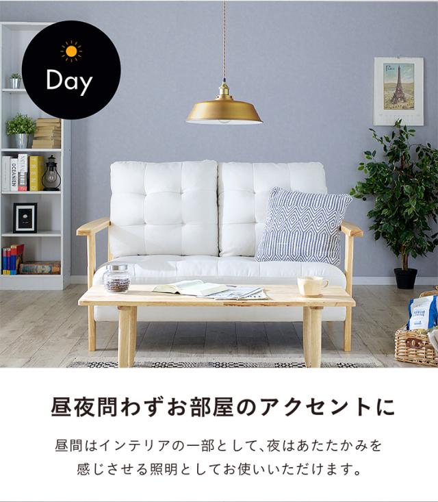 【エジソン球付き/工事不要/LED電球対応】ペンダントライト 2点セット LHT-724 1灯 北欧 ランプ ライト ランタン ソケット 吊り下げ灯 電球 アンティーク レトロ 照明 天井照明 ダイニング おしゃれ シンプル_6