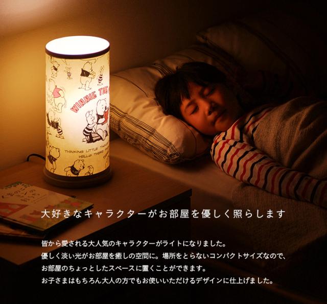 ライト・照明 【Disney】プーさん ピグレット 陶磁器 スタンドライト