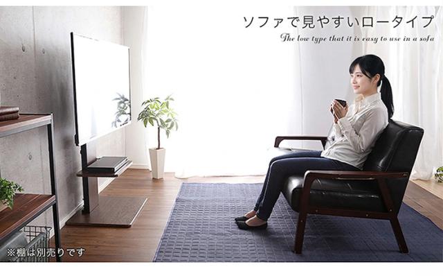 【ロースイングタイプ】壁寄せ テレビスタンド テレビ台 テレビラック 左右首振り 自立式 壁寄せ リビング TVボード リビング ロータイプ TV台 テレビ TV_5